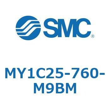 メカジョイント式ロッドレスシリンダ/カムフォロアガイド形 MY1C25-7 SMC