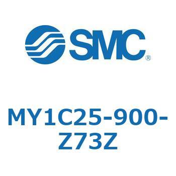 MY1C25-900-Z73Z ���J�W���C���g�����b�h���X�V�����_/�J���t�H���A�K�C�h�` MY1C25-9 SMC 55839795