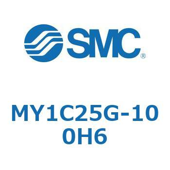 メカジョイント式ロッドレスシリンダ/カムフォロアガイド形 MY1C25G-1 SMC