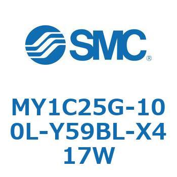 メカジョイント式ロッドレスシリンダ/カムフォロアガイド形 MY1C25G-1 SMC