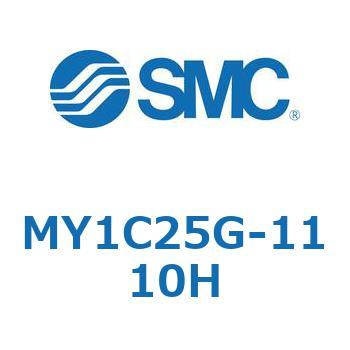 メカジョイント式ロッドレスシリンダ/カムフォロアガイド形 MY1C25G-1 SMC