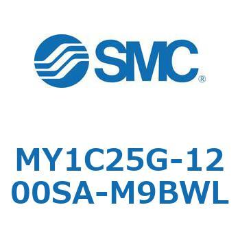 メカジョイント式ロッドレスシリンダ/カムフォロアガイド形 MY1C25G-1 SMC