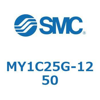 メカジョイント式ロッドレスシリンダ/カムフォロアガイド形 MY1C25G-1 SMC