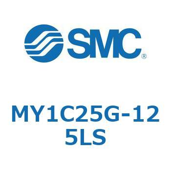 メカジョイント式ロッドレスシリンダ/カムフォロアガイド形 MY1C25G-1 SMC