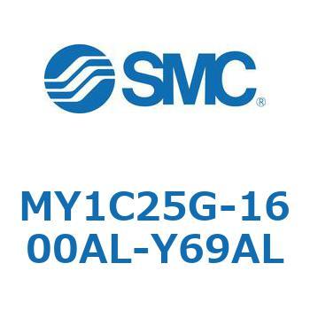 メカジョイント式ロッドレスシリンダ/カムフォロアガイド形 MY1C25G-1 SMC