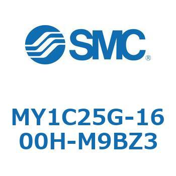 メカジョイント式ロッドレスシリンダ/カムフォロアガイド形 MY1C25G-1 SMC
