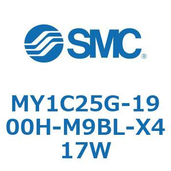 メカジョイント式ロッドレスシリンダ/カムフォロアガイド形 MY1C25G-1 SMC