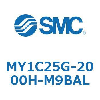 メカジョイント式ロッドレスシリンダ/カムフォロアガイド形 MY1C25G-2 SMC