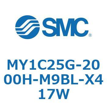 メカジョイント式ロッドレスシリンダ/カムフォロアガイド形 MY1C25G-2 SMC