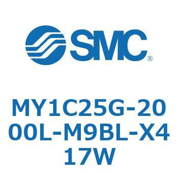 メカジョイント式ロッドレスシリンダ/カムフォロアガイド形 MY1C25G-2 SMC