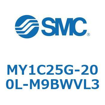 メカジョイント式ロッドレスシリンダ/カムフォロアガイド形 MY1C25G-2 SMC