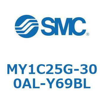 メカジョイント式ロッドレスシリンダ/カムフォロアガイド形 MY1C25G-3 SMC
