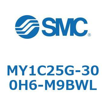 メカジョイント式ロッドレスシリンダ/カムフォロアガイド形 MY1C25G-3 SMC