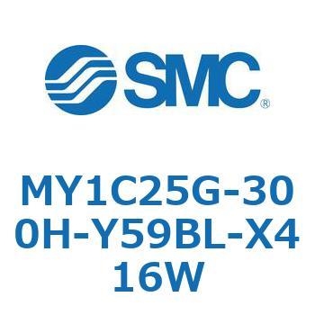 メカジョイント式ロッドレスシリンダ/カムフォロアガイド形 MY1C25G-3 SMC