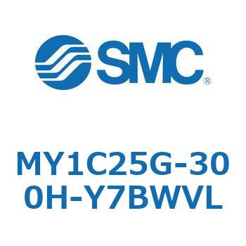 メカジョイント式ロッドレスシリンダ/カムフォロアガイド形 MY1C25G-3 SMC