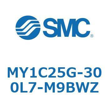 メカジョイント式ロッドレスシリンダ/カムフォロアガイド形 MY1C25G-3 SMC