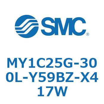 メカジョイント式ロッドレスシリンダ/カムフォロアガイド形 MY1C25G-3 SMC