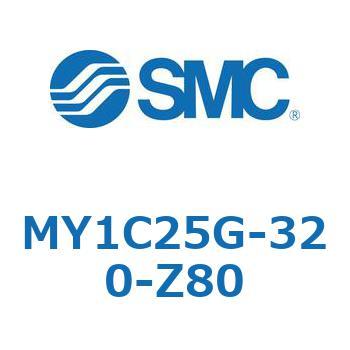メカジョイント式ロッドレスシリンダ/カムフォロアガイド形 MY1C25G-3 SMC