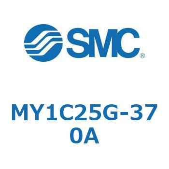 メカジョイント式ロッドレスシリンダ/カムフォロアガイド形 MY1C25G-3 SMC
