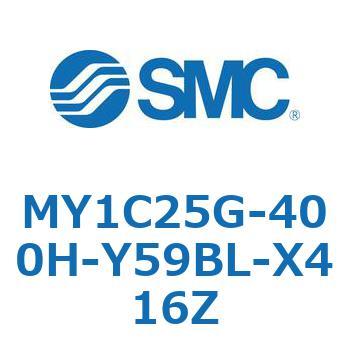 メカジョイント式ロッドレスシリンダ/カムフォロアガイド形 MY1C25G-4 SMC