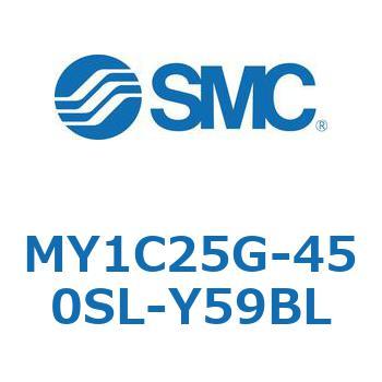 メカジョイント式ロッドレスシリンダ/カムフォロアガイド形 MY1C25G-4 SMC