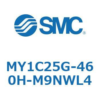 メカジョイント式ロッドレスシリンダ/カムフォロアガイド形 MY1C25G-4 SMC