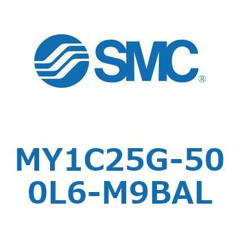 メカジョイント式ロッドレスシリンダ/カムフォロアガイド形 MY1C25G-5 SMC