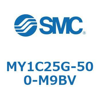 メカジョイント式ロッドレスシリンダ/カムフォロアガイド形 MY1C25G-5 SMC