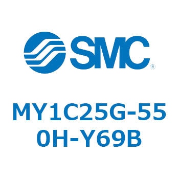 メカジョイント式ロッドレスシリンダ/カムフォロアガイド形 MY1C25G-5 SMC
