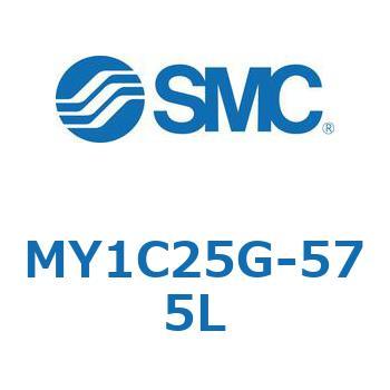 メカジョイント式ロッドレスシリンダ/カムフォロアガイド形 MY1C25G-5 SMC