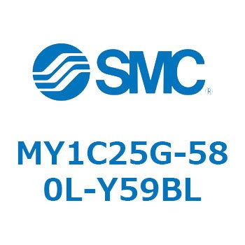 メカジョイント式ロッドレスシリンダ/カムフォロアガイド形 MY1C25G-5 SMC
