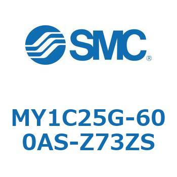 メカジョイント式ロッドレスシリンダ/カムフォロアガイド形 MY1C25G-6 SMC