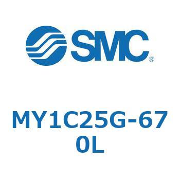 メカジョイント式ロッドレスシリンダ/カムフォロアガイド形 MY1C25G-6 SMC
