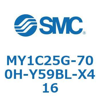 メカジョイント式ロッドレスシリンダ/カムフォロアガイド形 MY1C25G-7 SMC