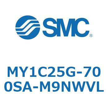 メカジョイント式ロッドレスシリンダ/カムフォロアガイド形 MY1C25G-7 SMC