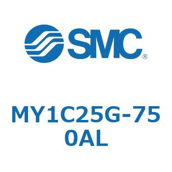 メカジョイント式ロッドレスシリンダ/カムフォロアガイド形 MY1C25G-7 SMC