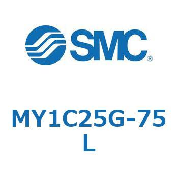 メカジョイント式ロッドレスシリンダ/カムフォロアガイド形 MY1C25G-7 SMC