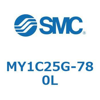 メカジョイント式ロッドレスシリンダ/カムフォロアガイド形 MY1C25G-7 SMC