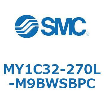 メカジョイント式ロッドレスシリンダ/カムフォロアガイド形 MY1C32-2 SMC