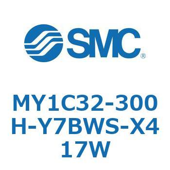 メカジョイント式ロッドレスシリンダ/カムフォロアガイド形 MY1C32-3 SMC