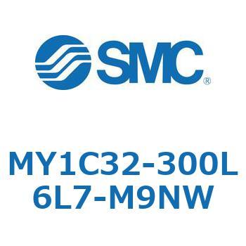 メカジョイント式ロッドレスシリンダ/カムフォロアガイド形 MY1C32-3 SMC