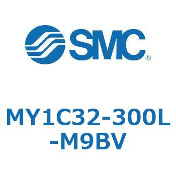 メカジョイント式ロッドレスシリンダ/カムフォロアガイド形 MY1C32-3 SMC