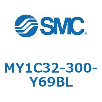 メカジョイント式ロッドレスシリンダ/カムフォロアガイド形 MY1C32-3 SMC