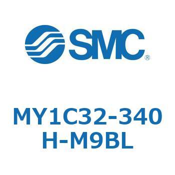 メカジョイント式ロッドレスシリンダ/カムフォロアガイド形 MY1C32-3 SMC