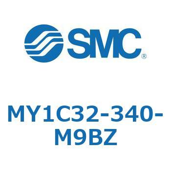 メカジョイント式ロッドレスシリンダ/カムフォロアガイド形 MY1C32-3 SMC