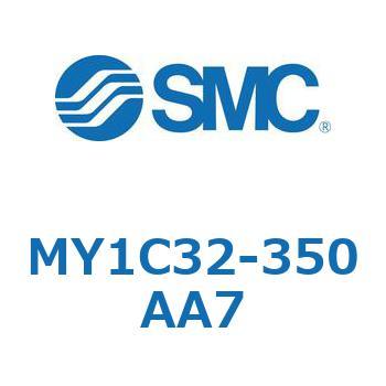 メカジョイント式ロッドレスシリンダ/カムフォロアガイド形 MY1C32-3 SMC