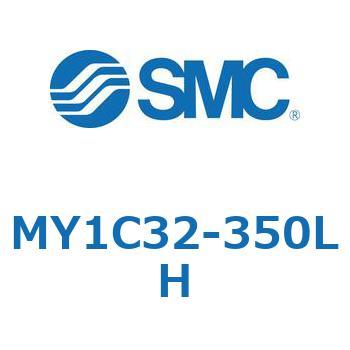 メカジョイント式ロッドレスシリンダ/カムフォロアガイド形 MY1C32-3 SMC