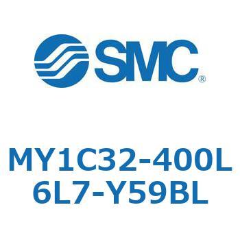 メカジョイント式ロッドレスシリンダ/カムフォロアガイド形 MY1C32-4 SMC