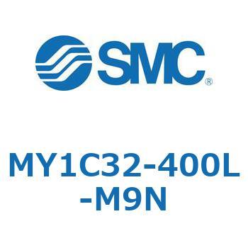 メカジョイント式ロッドレスシリンダ/カムフォロアガイド形 MY1C32-4 SMC