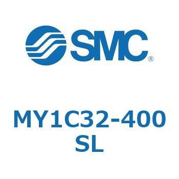メカジョイント式ロッドレスシリンダ/カムフォロアガイド形 MY1C32-4 SMC